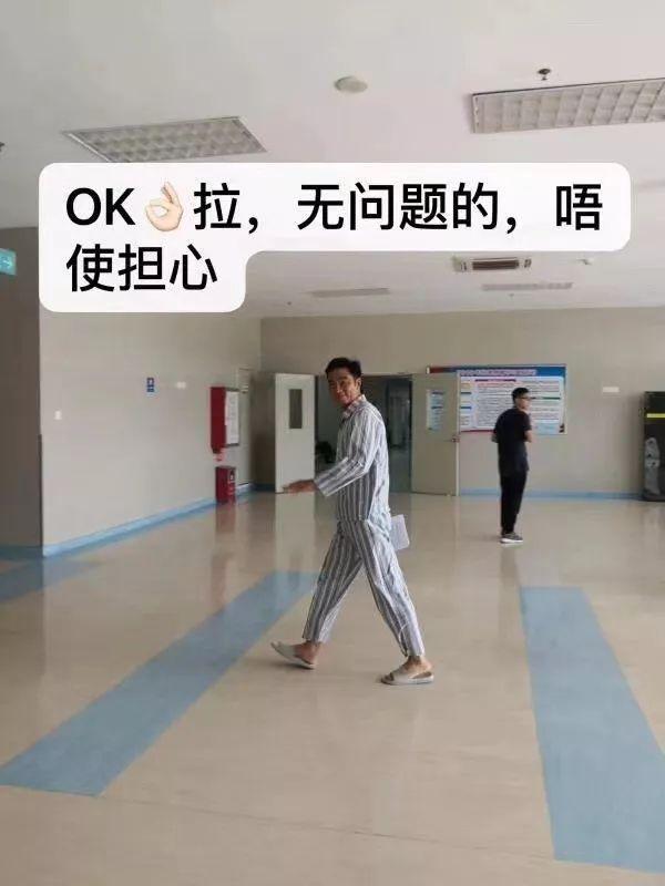 任达华遇刺凶手精神分裂症（任达华遇刺凶手动机成疑）(4)