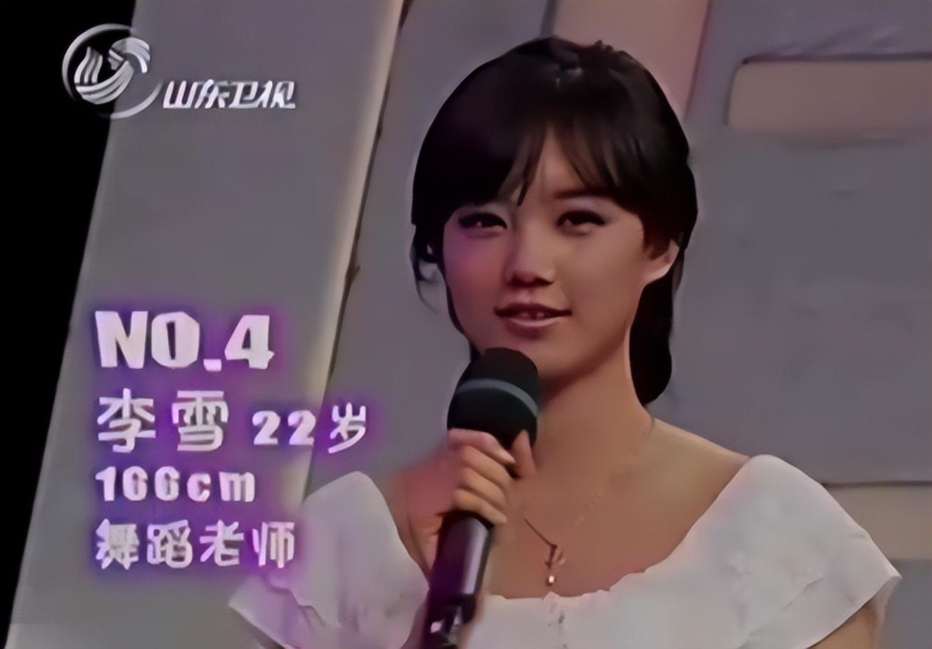 李一桐示爱符龙飞,李晨情定赵卓娜,他们在古早相亲节目里好能演