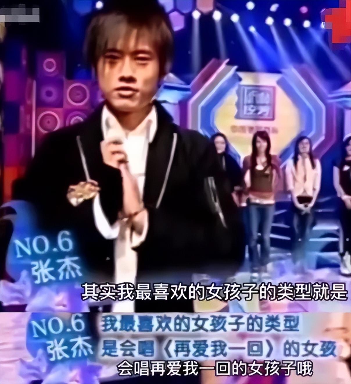 李一桐示爱符龙飞,李晨情定赵卓娜,他们在古早相亲节目里好能演