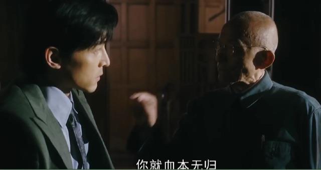 影视电视剧《繁花》中，爷叔为什么会选中宝总？  1