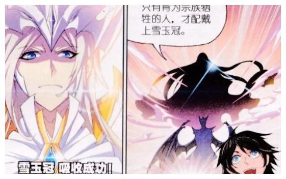 斗罗大陆：玉天恒实力提前到达封号斗罗，唐三还在大海中漂流！