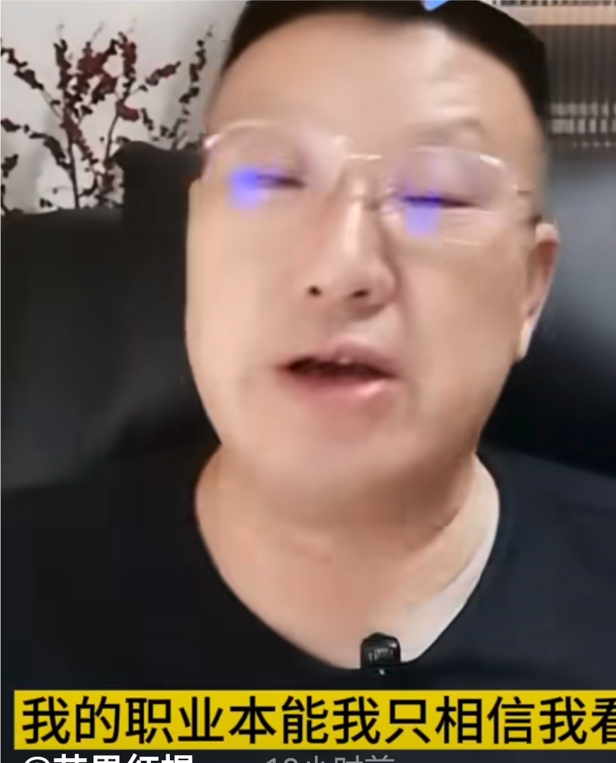 潘克律师个人资料（潘克律师什么来头）-