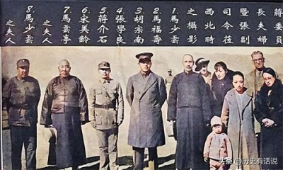 ​于学忠为何成为张学良最信任的将领？主要是因为这几个原因