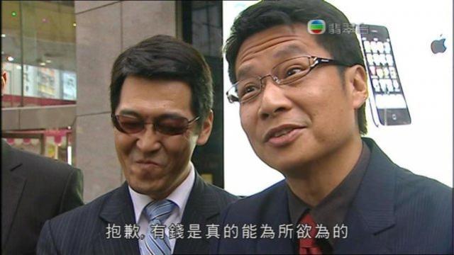 TVB御用奸角郑子诚，演了23年配角，现实中和妻子相恋十五年