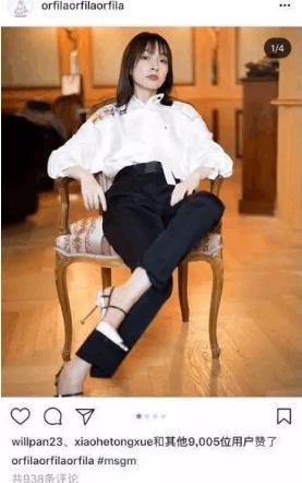 潘玮柏微博宣布大事竟是为他过生日，心疼吴昕屡次被消费！