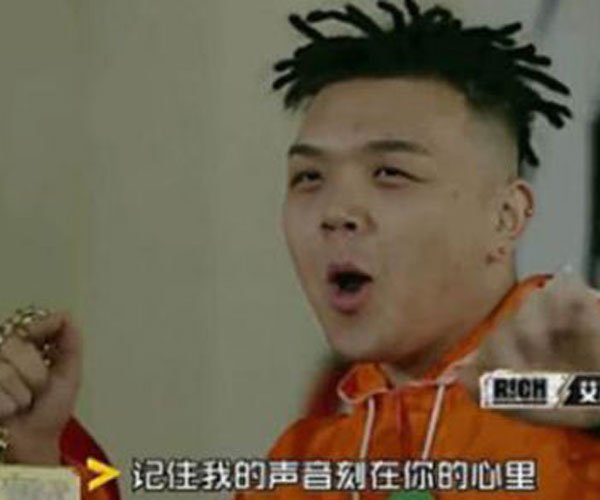 艾福杰尼个人资料简介 口碑为什么这么不好