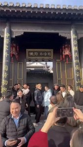 ​得寸进尺！郭富城回方媛家过年，被要求给家乡打广告！他直接拒绝