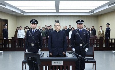 ​震撼！孙志刚受贿案一审宣判：死刑缓期，背后的故事你了解吗？