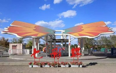 ​刚刚，顺义七彩蝶园公布明起停止营业了！