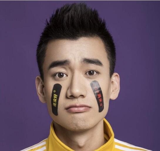 吐槽大会庞博为什么英年早婚 遇到对的人结婚很开心