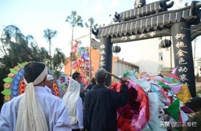 ​农村丧事有的称之为“喜丧”，啥是“喜丧”？答案来了