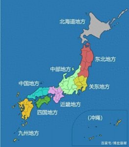 ​岛国日本