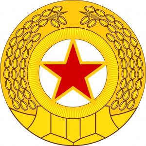 ​各国军衔标识：朝鲜