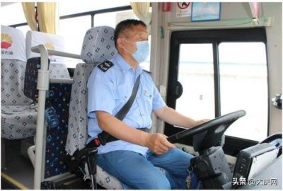 ​牛！他是全国最佳驾驶员 安全行驶达39年