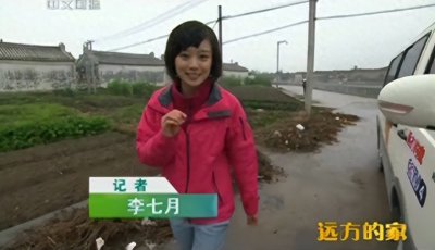 ​＂董卿接班人＂李七月，5大成就令人惊叹，已经走上了另一条大道