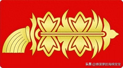 ​现代德国陆军军衔详解