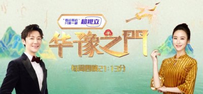 ​如果发现你手上的瓷器有以下种特征，可能就是无价的汝瓷！