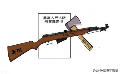 ​血海深仇！张扣扣案：13年前的悲剧命运轮回。替母报仇被称大英雄