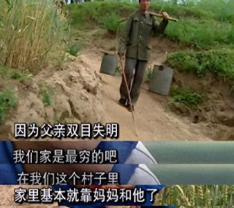 ​《变形计》17年，唯一逆天改命的农村娃，他成了国防武警排长