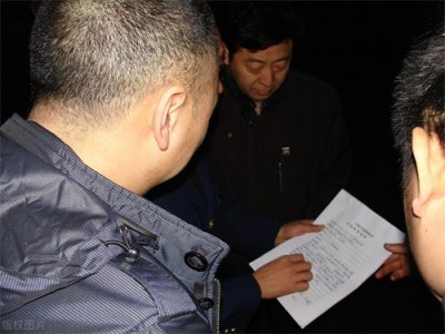 ​二十万换一封谅解书，你愿意吗？看看法院怎么说