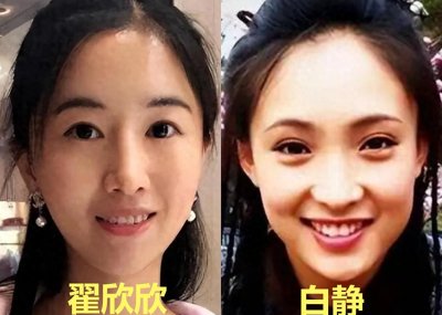 ​白静之死：豪门梦碎，贪婪吞噬一切，真相究竟如何？