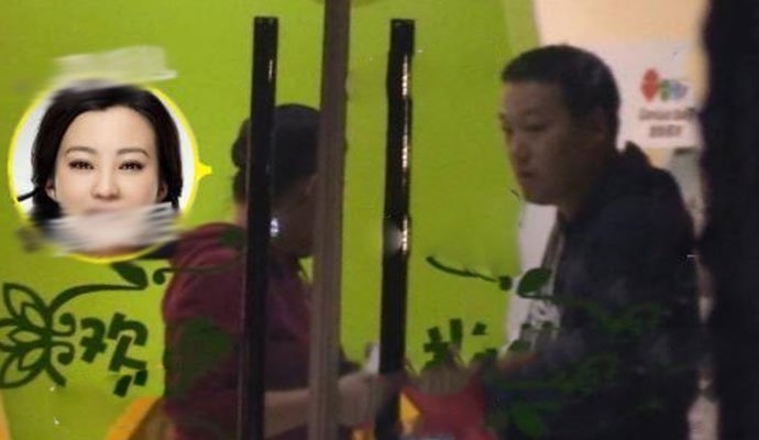 郝蕾疑曝新恋情