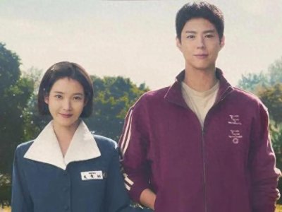 ​IU新剧《苦尽柑来遇见你》未播先爆！三代女性觉醒之路引全网共鸣