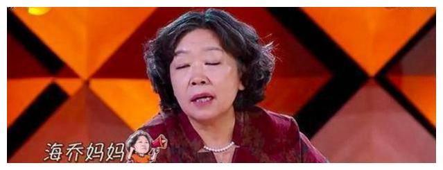 《我家那小子》徐妈妈爆出的前女友,不是颖宝,不是李沁,竟是她
