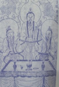 ​道教，一气化三清，太上老君，读完这篇文章你们就懂的很多很多