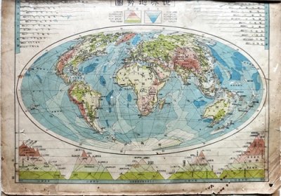 从民国地图，看沧桑巨变