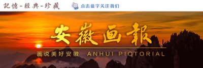 ​榜样 | 刘通：20年如一日战斗在通信技术革新一线