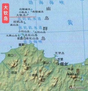 ​大钦岛是我国著名的海带岛，也叫蝎子岛，位于渤海海峡中段
