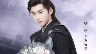 ​柴格和何炅什么关系(何炅与柴格什么关系)