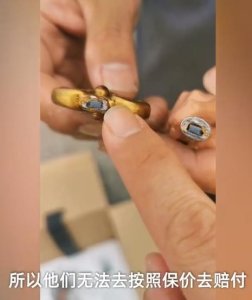 ​顺丰保价1.8万的单子只赔500元！顺丰客服：不是保多少赔多少，网友：保价费用