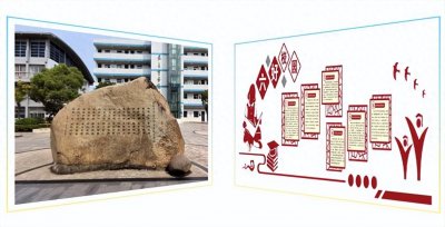 ​泰州市实验小学教育集团：浇灌文明之树 培育时代新人