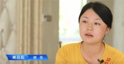 ​18年浙江老人到别人家捡废品意外身亡，家属索赔76万，结果怎样？