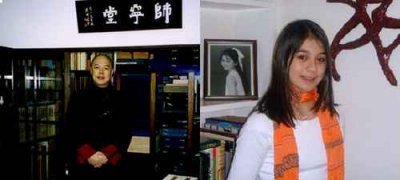 ​张铁林有几个孩子老婆？