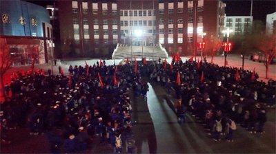 ​西吉县1380余名师生，徒步38公里接受红色教育！