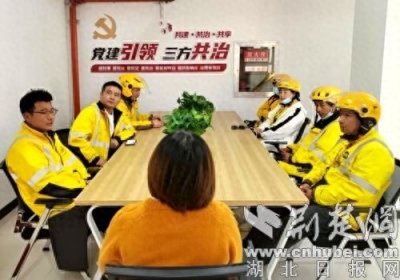 ​东津新区“工会驿站”创新服务机制 赋能新就业群体融入基层治理