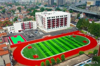 ​武汉市陆家街中学，1500名学生在崭新校园里，迎来新学期