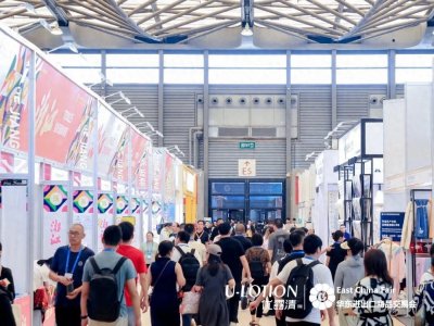 ​第32届华交会，优露清携多款爆品亮相！