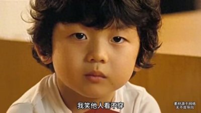 ​他被戏称为＂棋王＂，一生为棋痴迷，人们说他像极了济公......