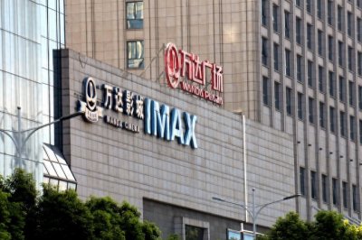 ​王健林再度为求生求助，万达集团现金流困境尴尬