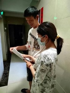 ​依法治国，执政为民