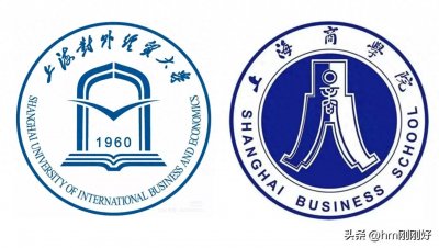​曾经差一点和上海对外经贸大学合并，上海商学院，这所大学怎么样