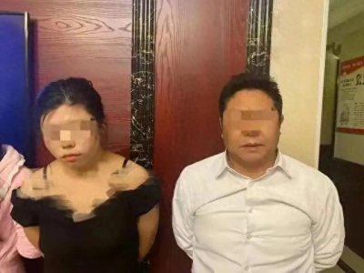 ​震撼 1 0人当场被捕警方扫黄细节披露 前台呼叫444 按下开关通风报信