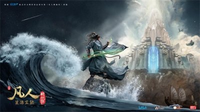 ​七月国漫追番指南：19部新番开播，B站在数量上独占鳌头