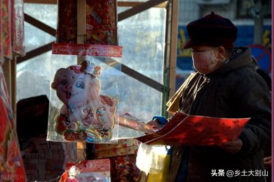 ​都知道腊月二十三要送灶，那你知道送灶的传统是如何流传下来的吗