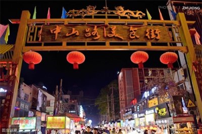 ​南宁这些美食街你去过几条？