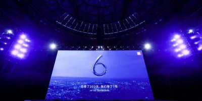 ​2499元！小米6发布：神级双摄+满血835